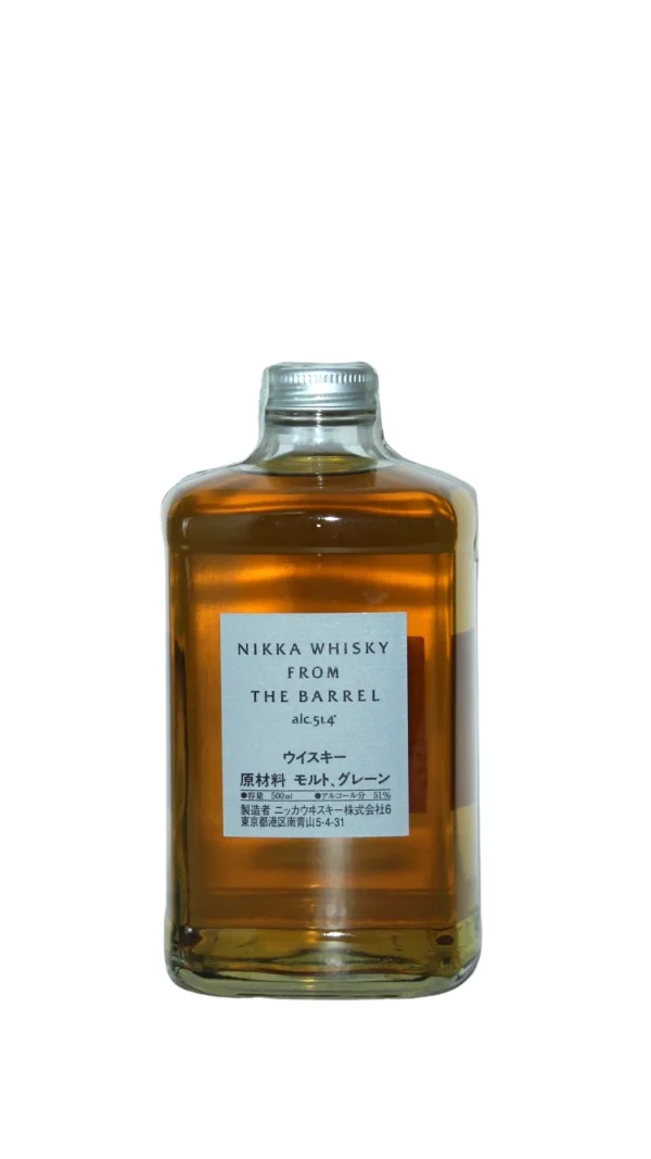 Nikka From The Barrel